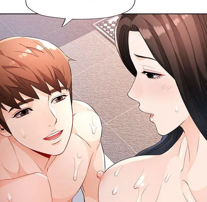 《脱轨关系》第29话图117