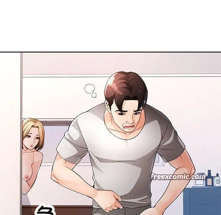《脱轨关系》第30话图48