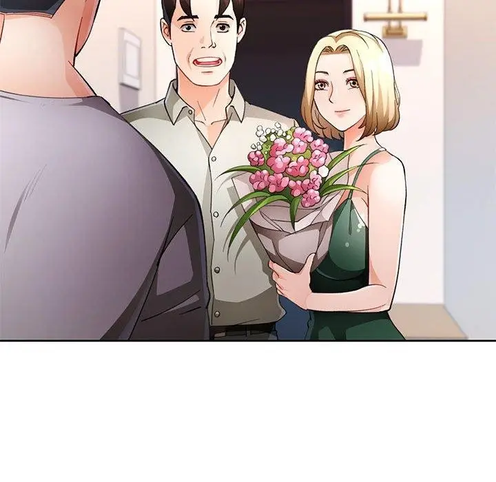 《脱轨关系》第31话图21