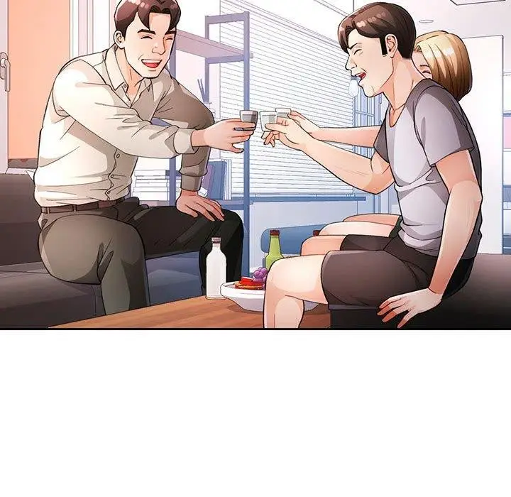 《脱轨关系》第31话图34
