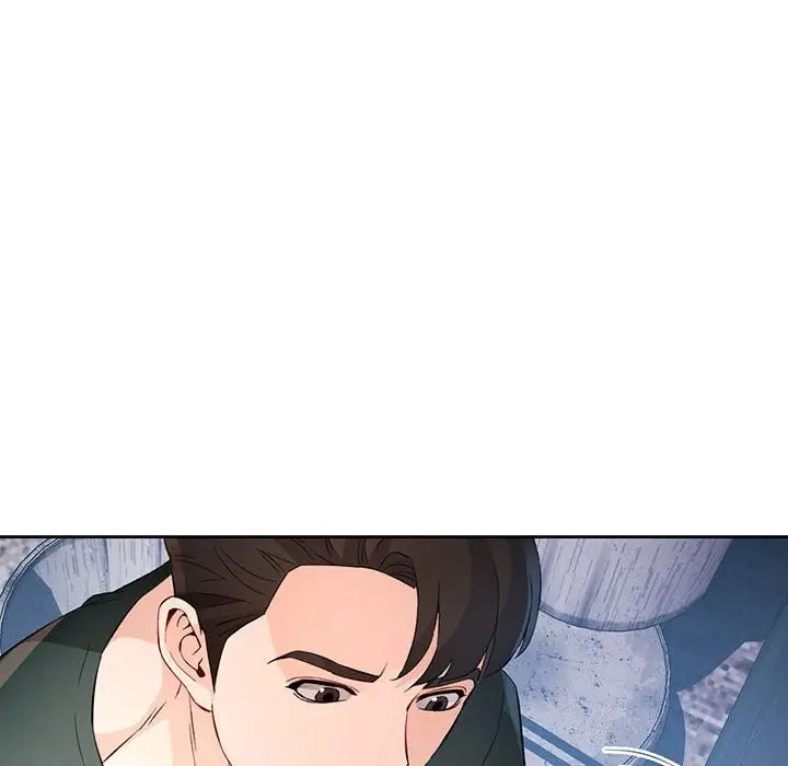 《脱轨关系》第32话图126