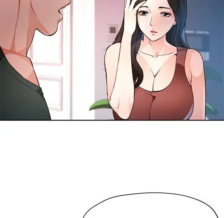 《脱轨关系》第32话图90