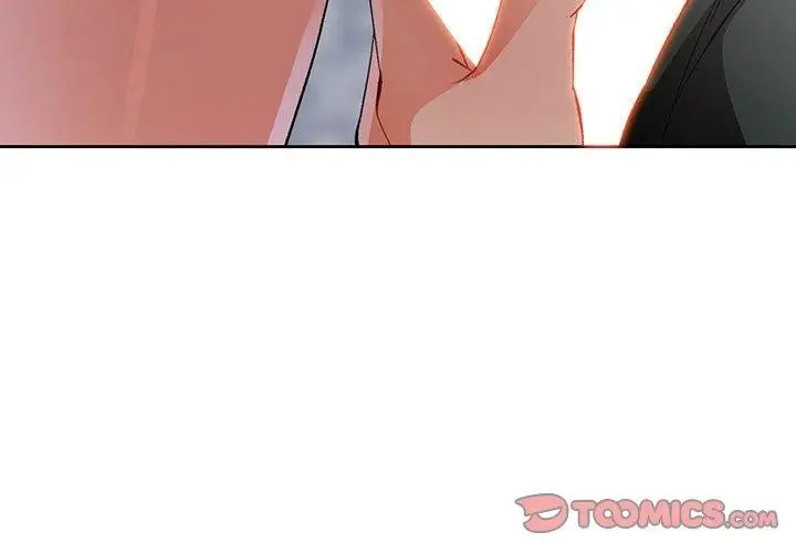 《脱轨关系》第33话图3