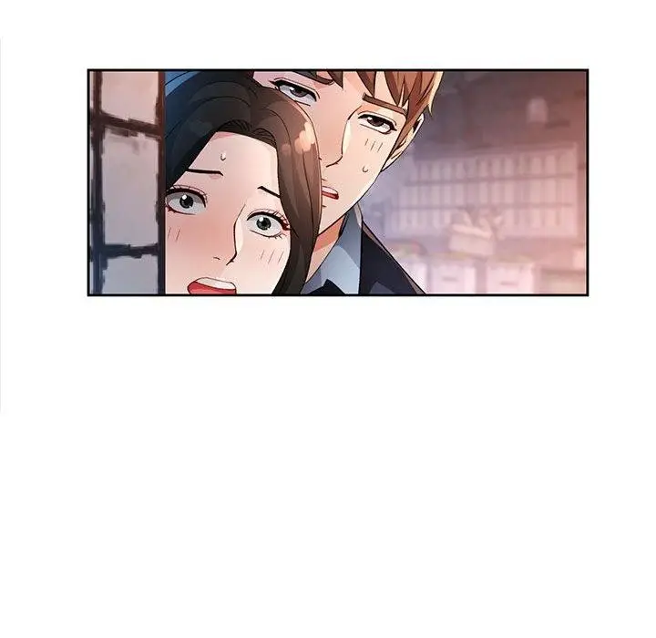 《脱轨关系》第33话图31