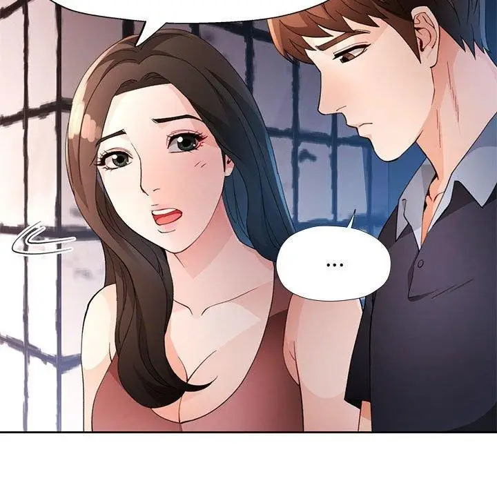 《脱轨关系》第33话图34