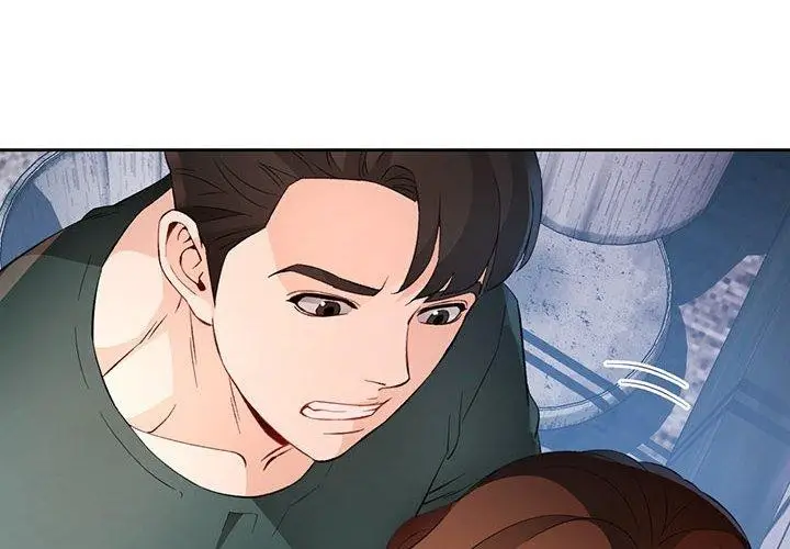 《脱轨关系》第33话图4