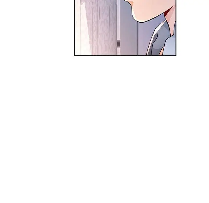 《脱轨关系》第33话图43