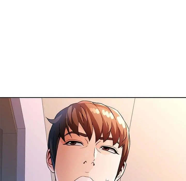 《脱轨关系》第33话图54