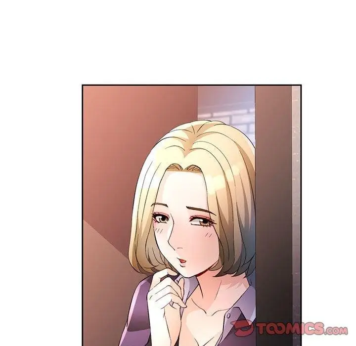 《脱轨关系》第33话图99