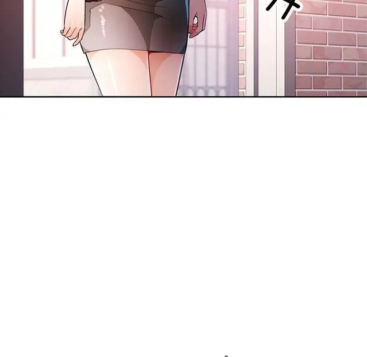 《脱轨关系》第34话图109