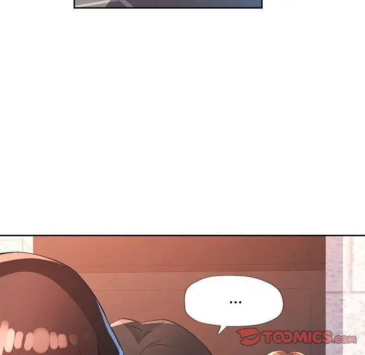 《脱轨关系》第34话图123