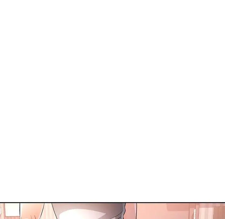 《脱轨关系》第34话图20