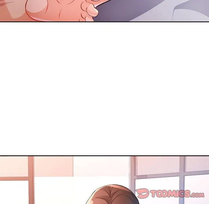 《脱轨关系》第34话图63