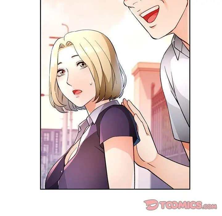 《脱轨关系》第34话图93