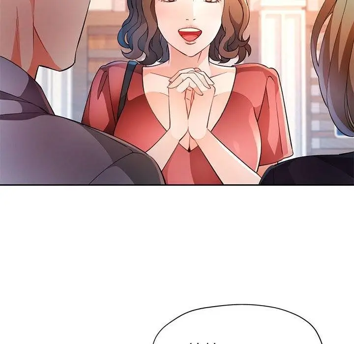 《脱轨关系》第34话图95