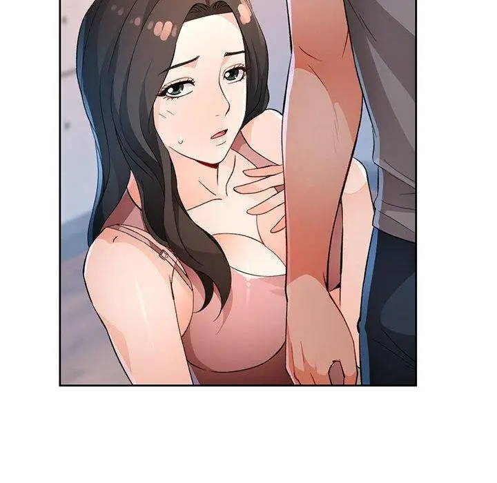 《脱轨关系》第35话图127