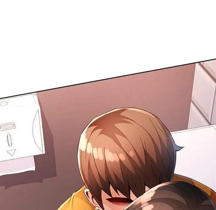 《脱轨关系》第36话图101