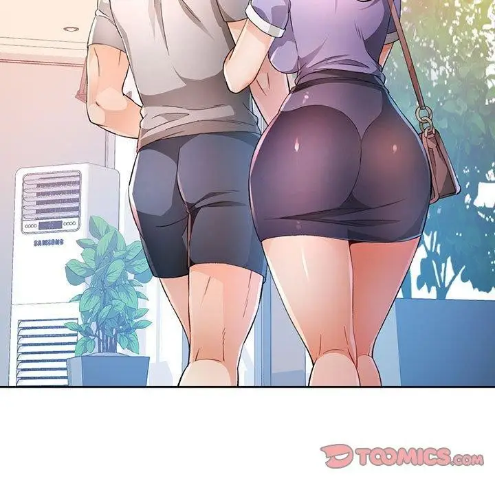 《脱轨关系》第36话图27