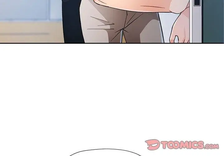 《脱轨关系》第36话图3