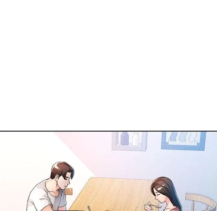 《脱轨关系》第36话图42