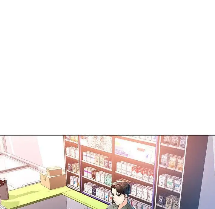 《脱轨关系》第37话图127