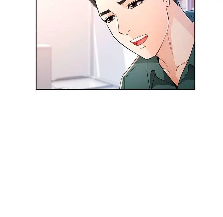 《脱轨关系》第37话图131