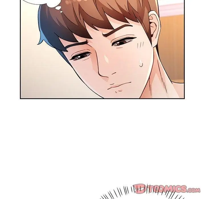 《脱轨关系》第37话图33