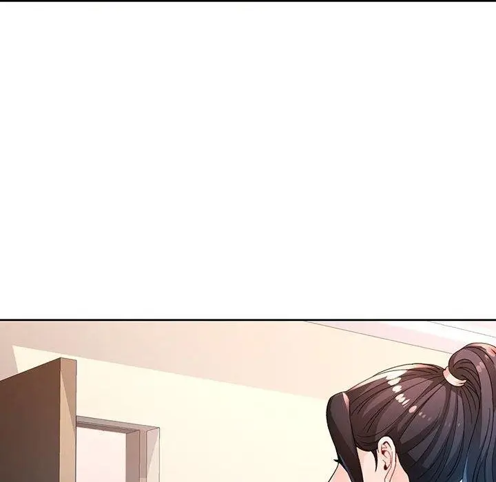 《脱轨关系》第37话图46