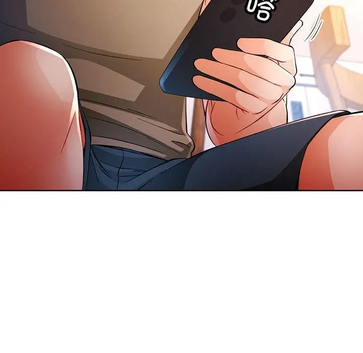 《脱轨关系》第38话图101