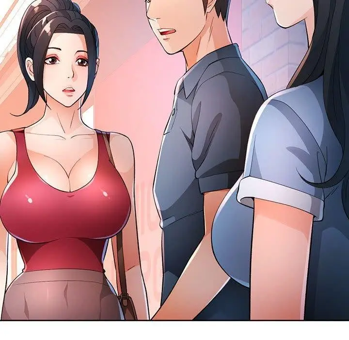 《脱轨关系》第38话图128