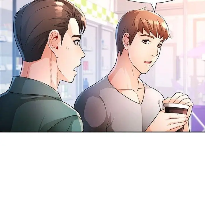 《脱轨关系》第38话图22