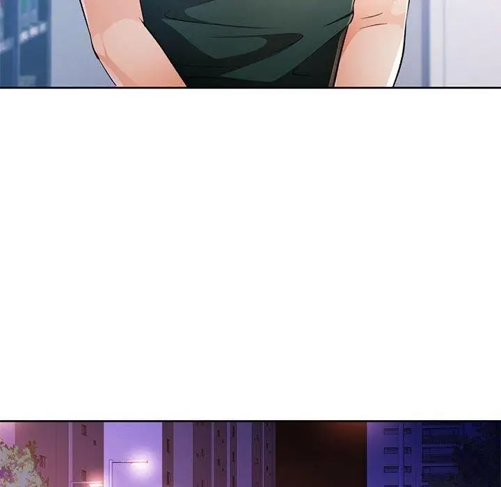 《脱轨关系》第38话图26