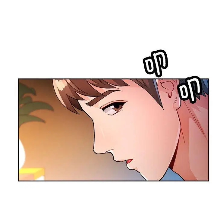 《脱轨关系》第38话图37