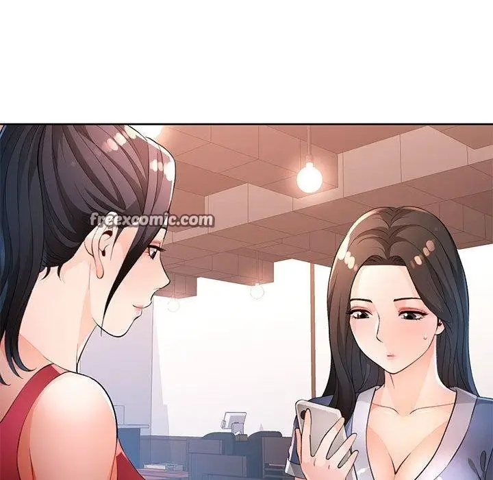 《脱轨关系》第39话图32