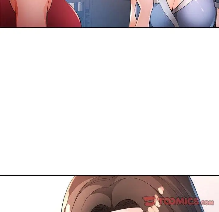 《脱轨关系》第39话图33