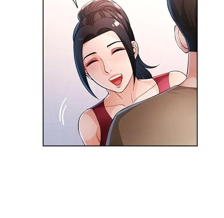 《脱轨关系》第39话图47
