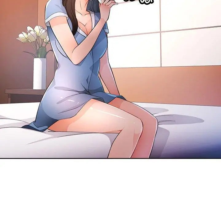《脱轨关系》第39话图56