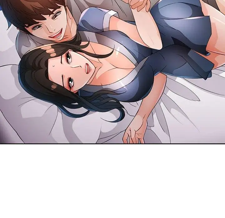 《脱轨关系》第39话图79