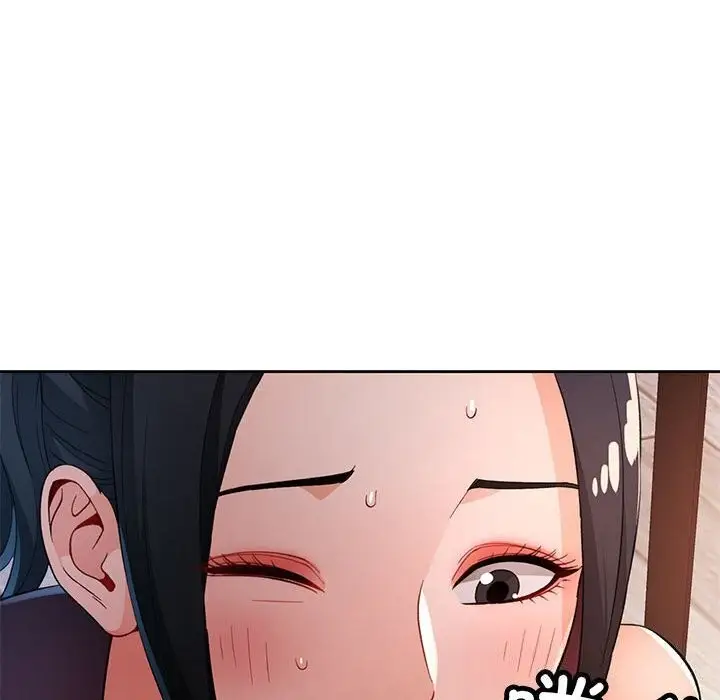 《脱轨关系》第40话图105