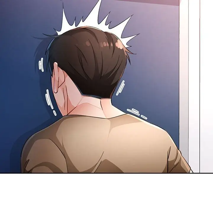 《脱轨关系》第40话图23