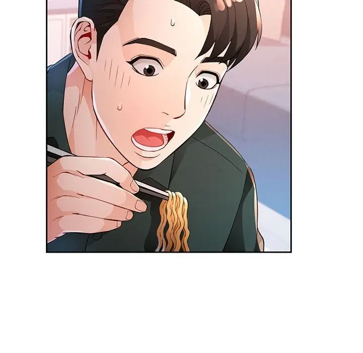 《脱轨关系》第40话图87