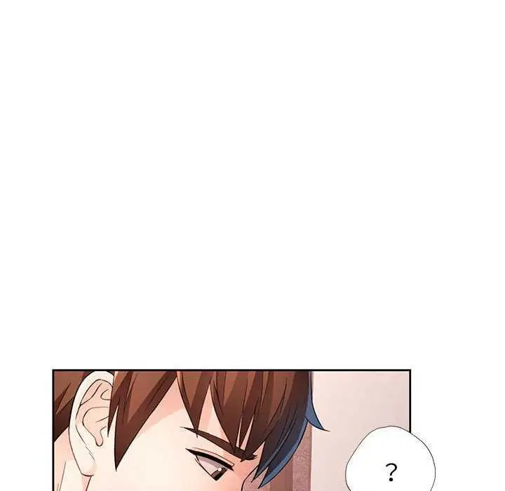 《脱轨关系》第41话图103