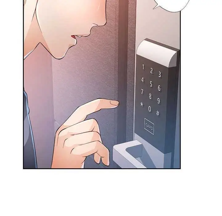 《脱轨关系》第41话图104