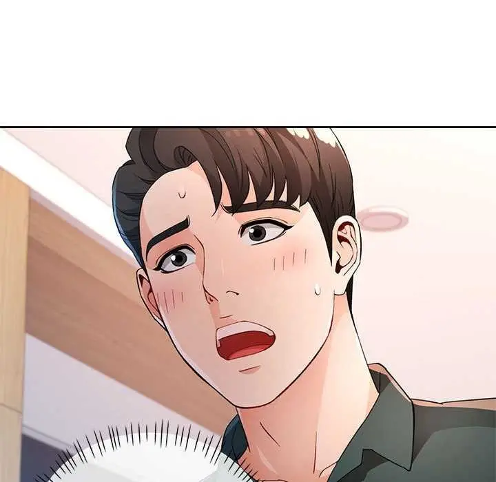 《脱轨关系》第41话图11