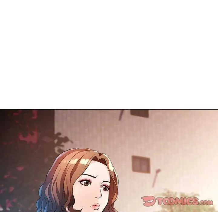 《脱轨关系》第41话图27