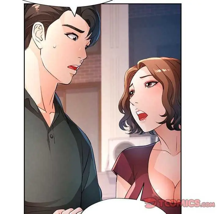 《脱轨关系》第41话图33