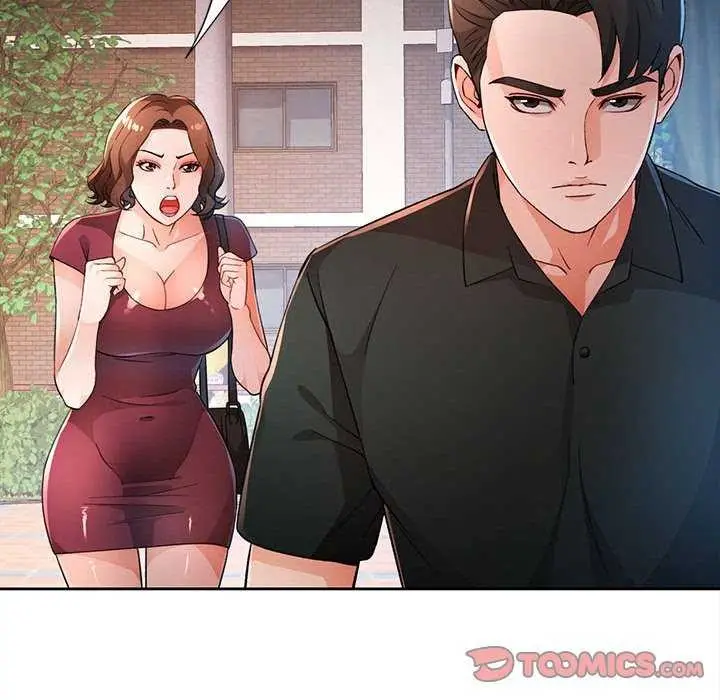《脱轨关系》第41话图45