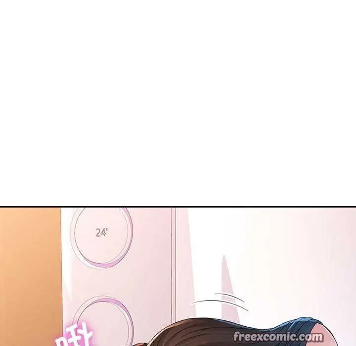 《脱轨关系》第41话图78