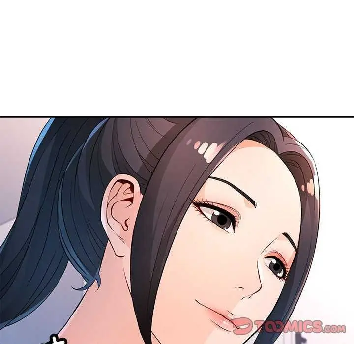 《脱轨关系》第41话图9