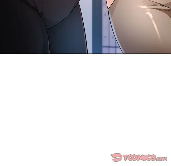 《脱轨关系》第42话图24